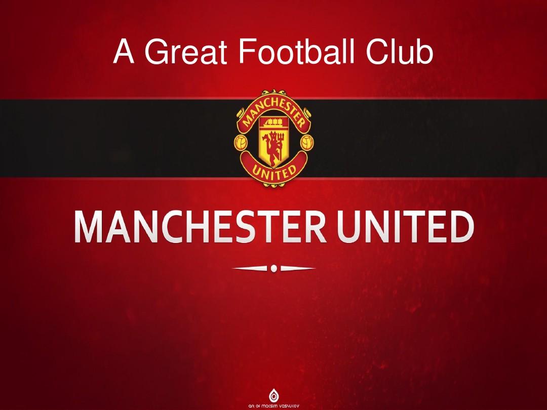 哈曼关注到 哈曼关注到